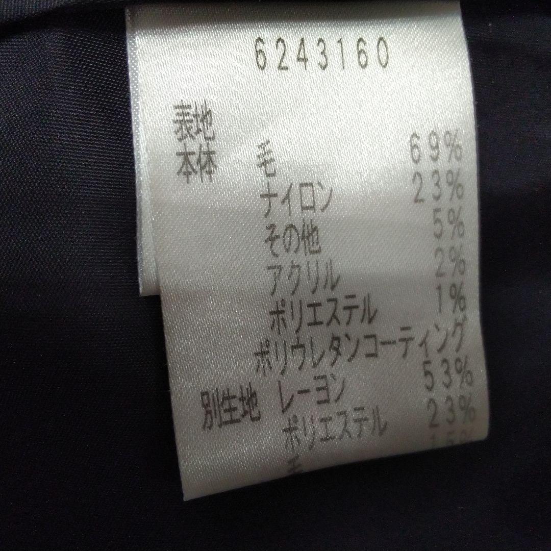 ルネ コート