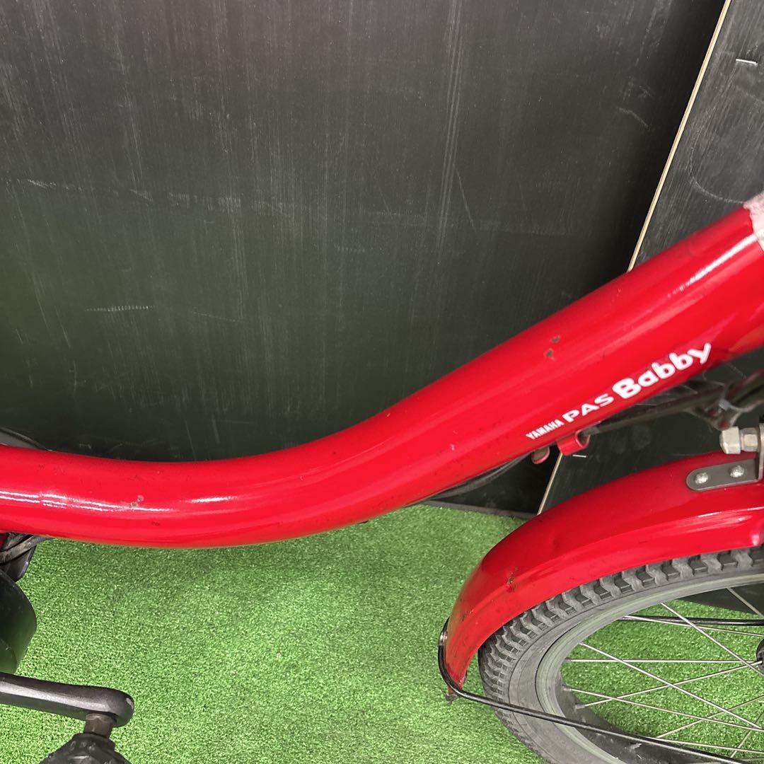電動自転車 YAMAHA PAS Babby レッド 3人乗り対応　57