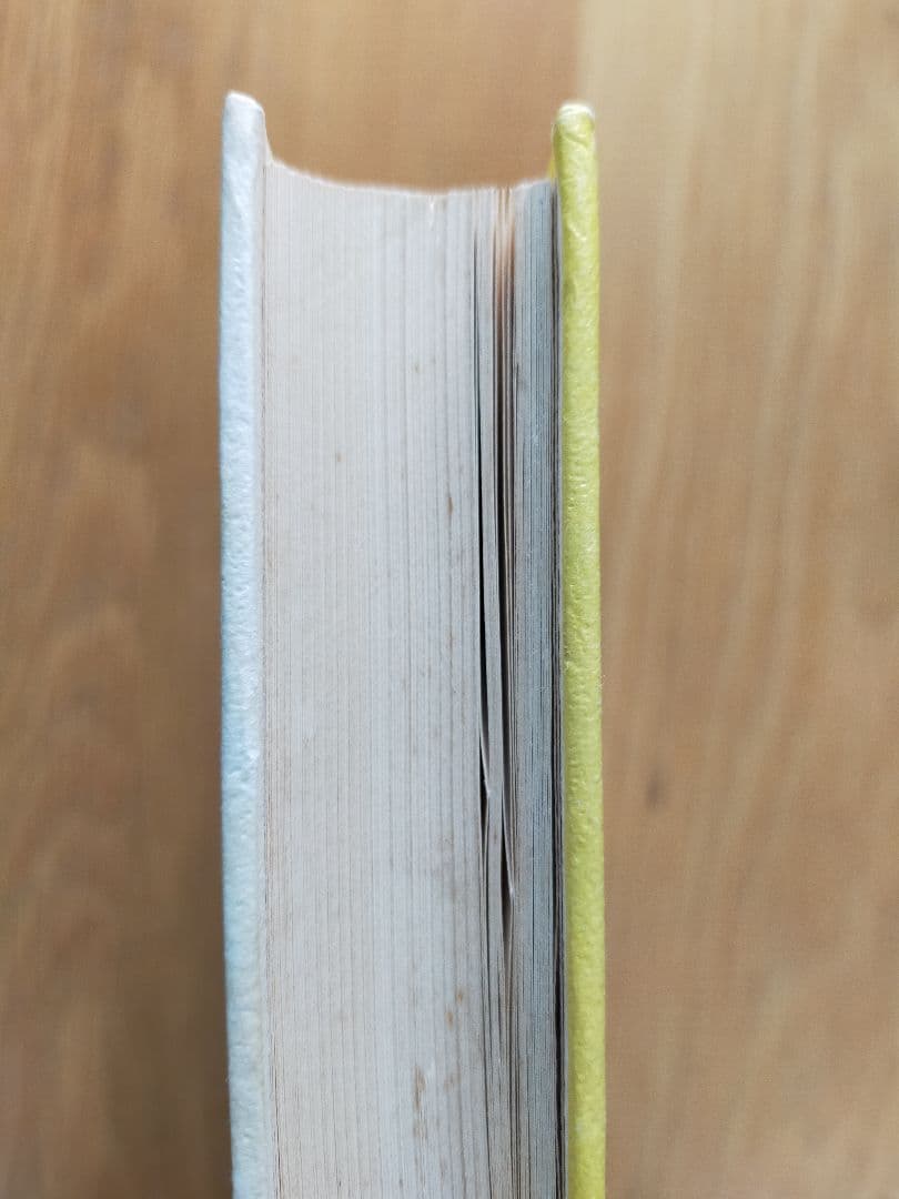 撃墜七十七機 鈴木博詞 1968年 昭和43年 古書