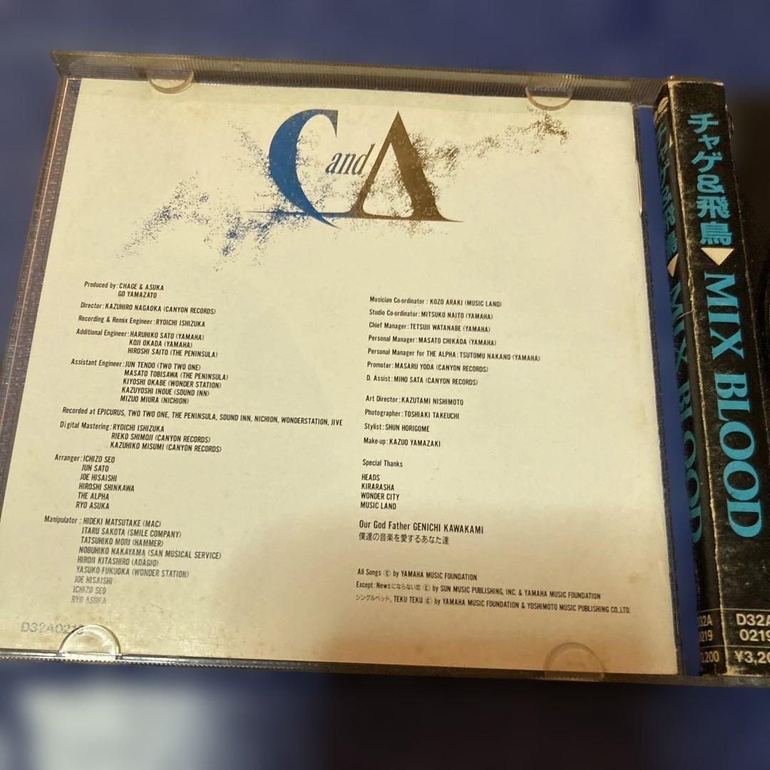 CHAGE&ASKA チャゲ&飛鳥　MIX BLOOD D32A0219 旧規格