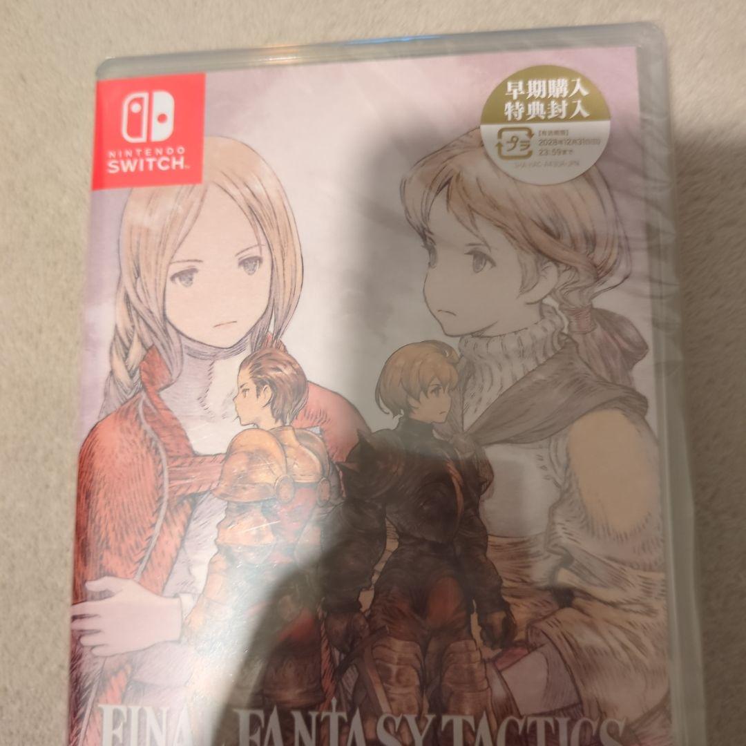 新作FINAL FANTASY TACTICS　NintendoSwitch新品