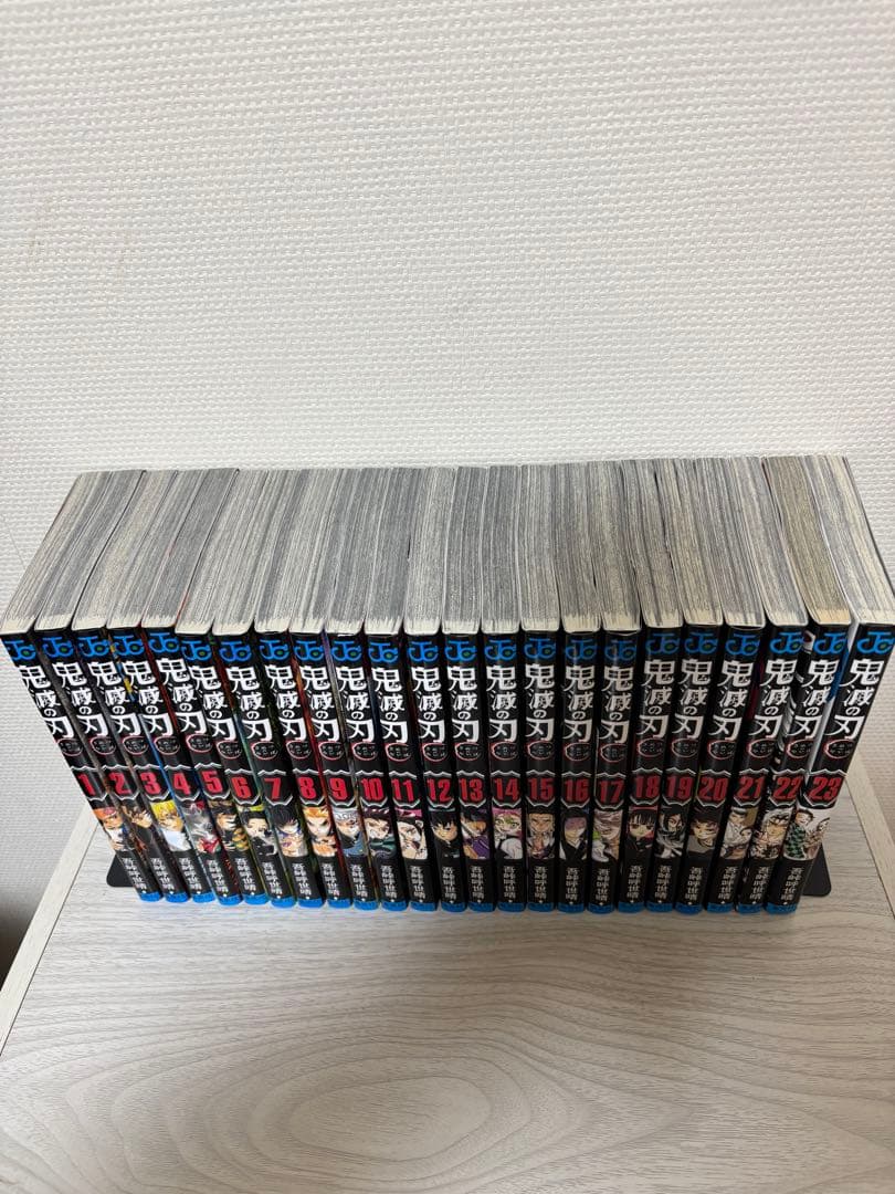 鬼滅の刃 全巻セット 1～23巻　美品