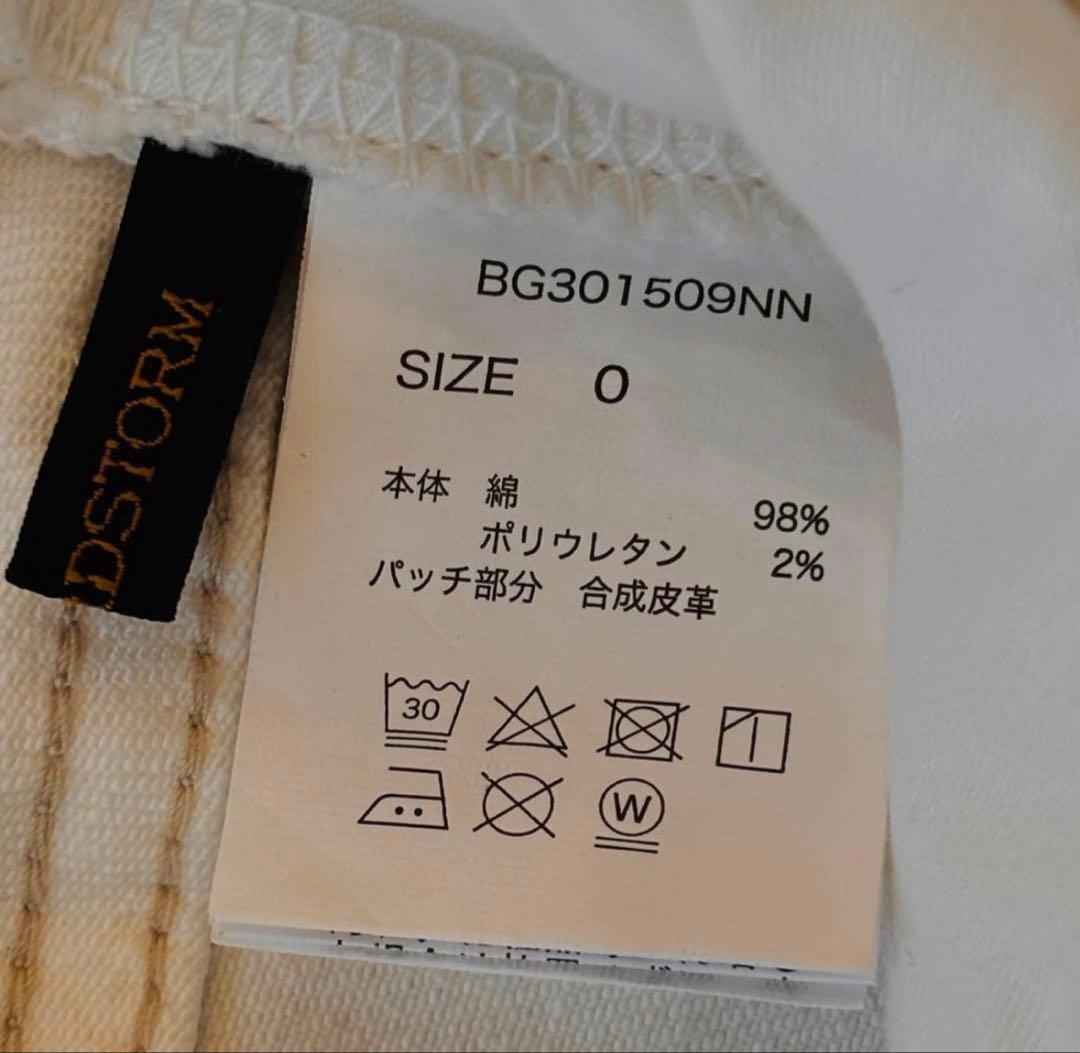 新品タグ付 BARNYARDSTORM カーブデニム 白 0