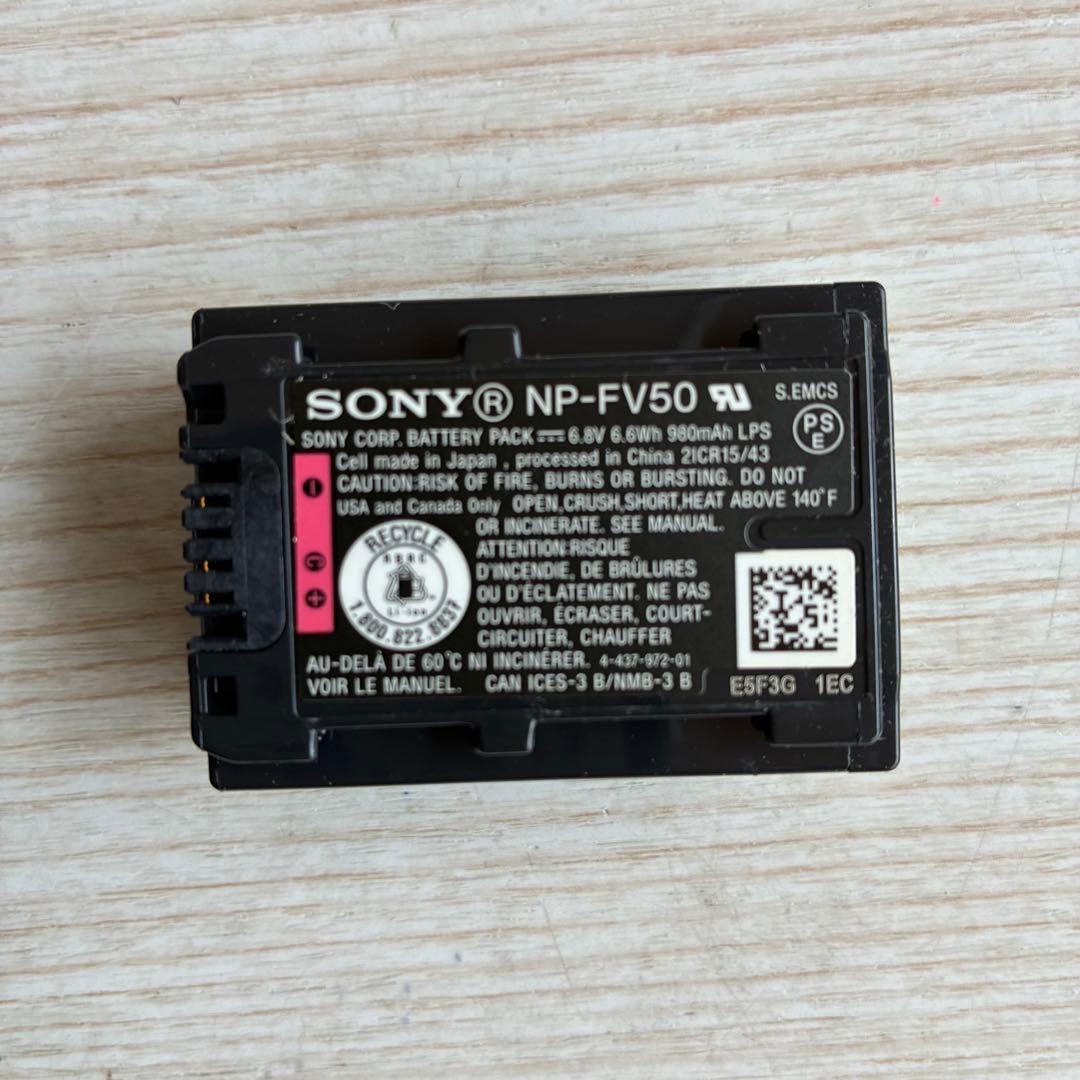 SONY HDR-CX670 ビデオカメラ 本体