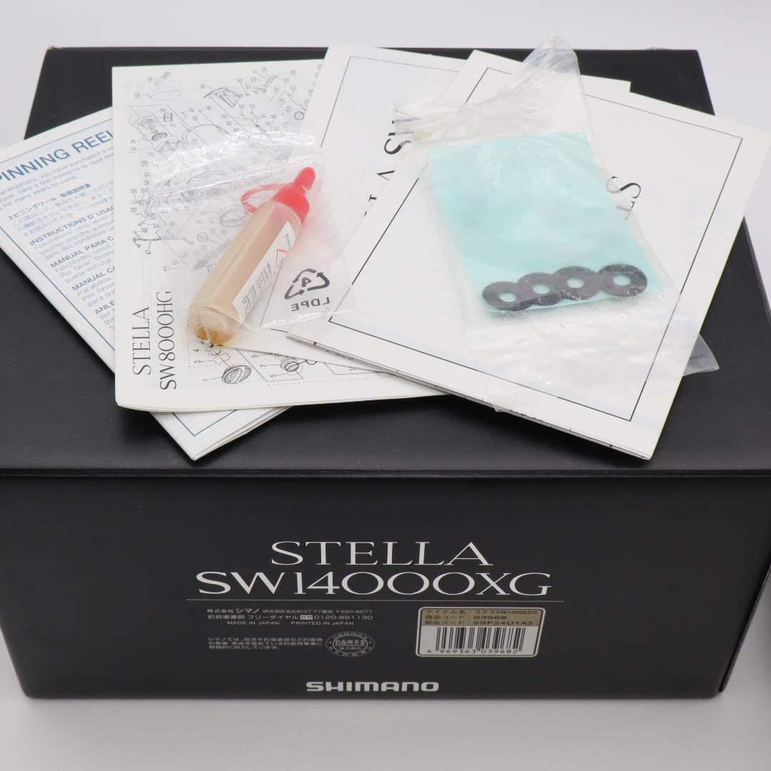 SHIMANO シマノ 19 STELLA ステラ SW 14000xg 夢屋