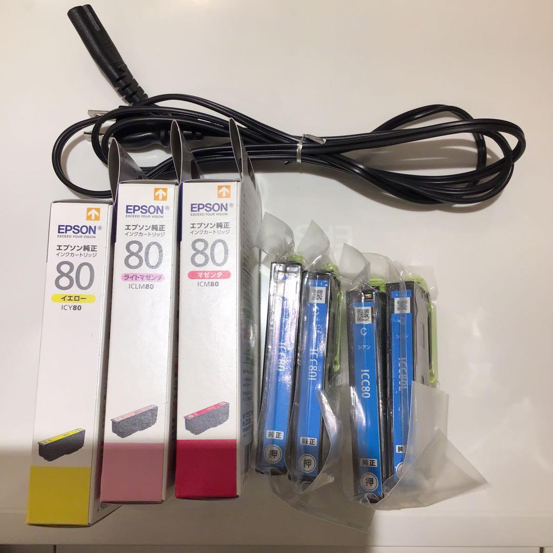 EPSON EP-707A WiFiインクジェットプリンター