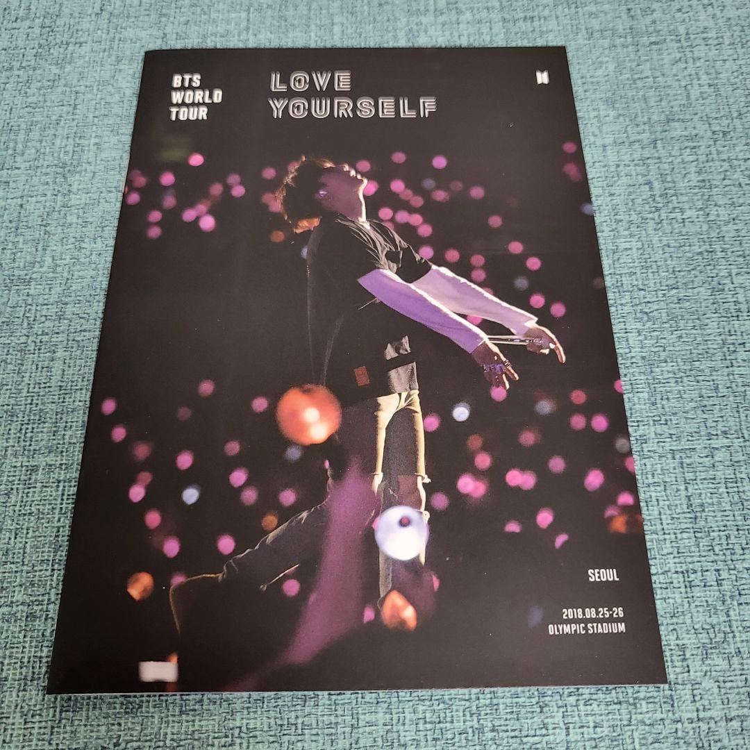 BTS Love yourself  ソウルコン  ブルーレイ