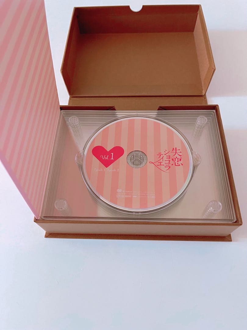 失恋ショコラティエ　DVD BOX 美品