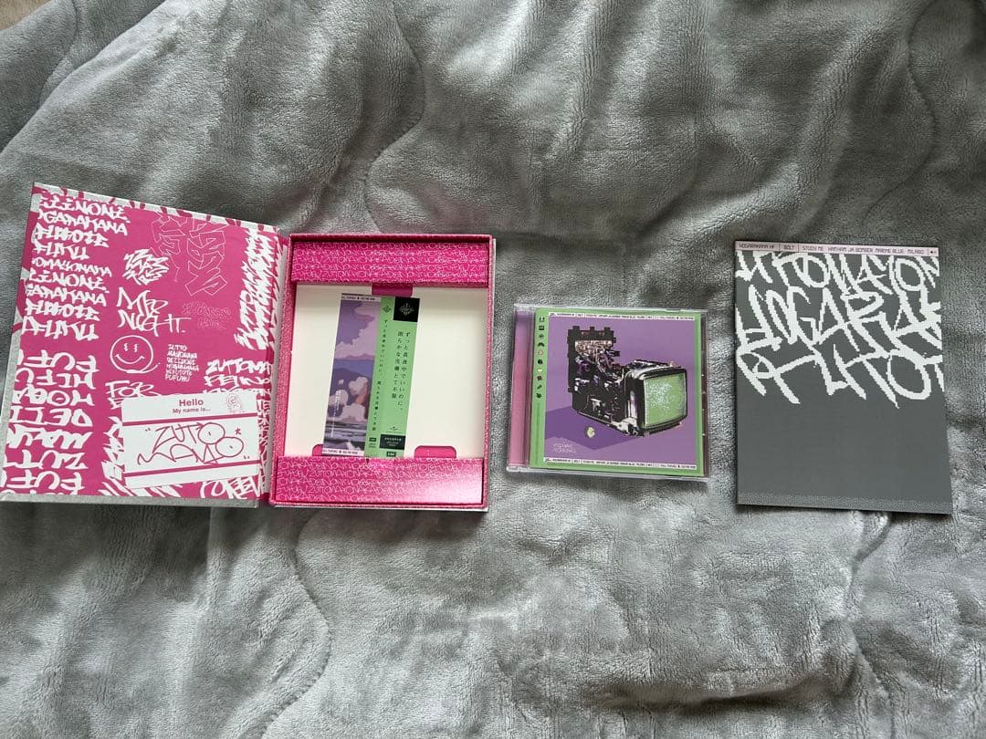 ずっと真夜中でいいのに。アルバム 初回限定盤 3点セット ずとまよ