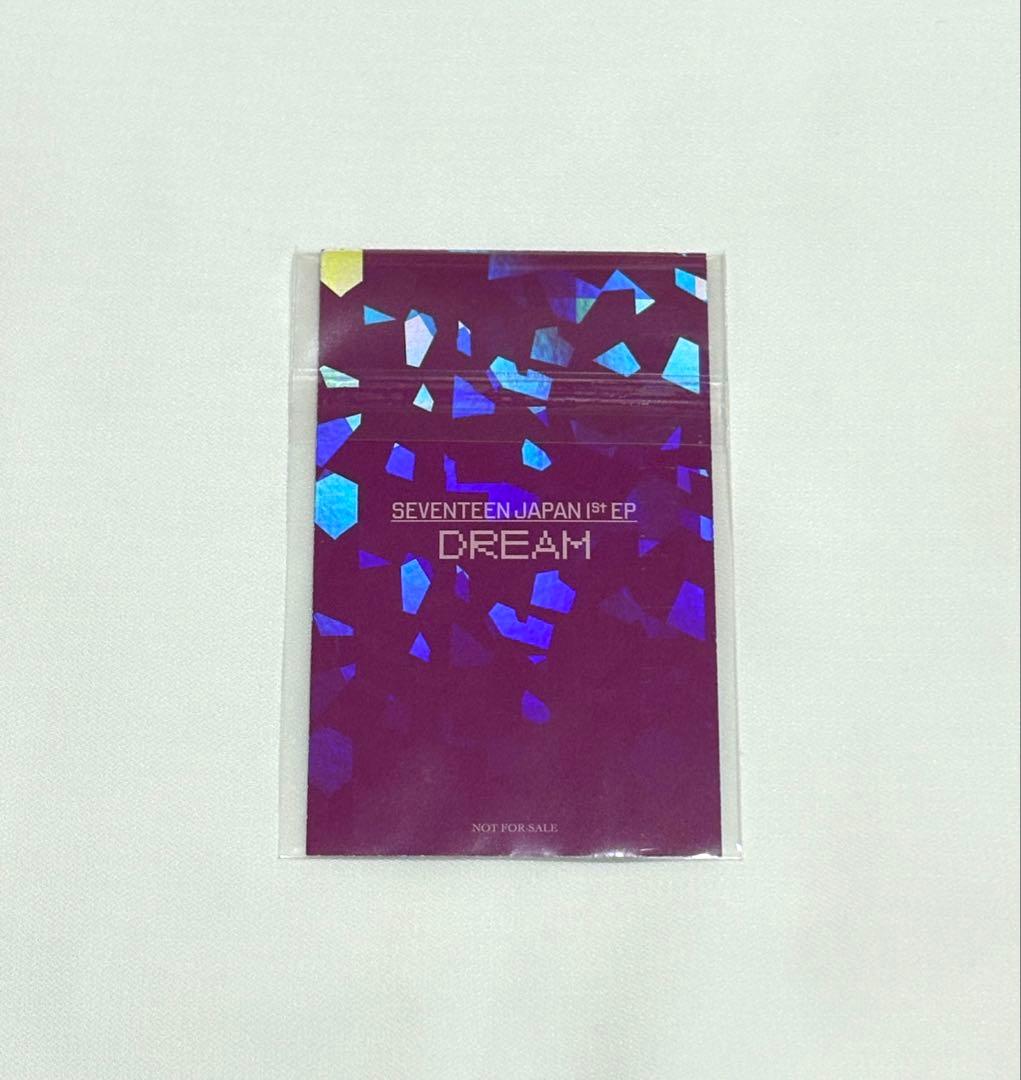 ミンギュ　ユニバ　ラキドロ　トレカ　DREAM セブチ
