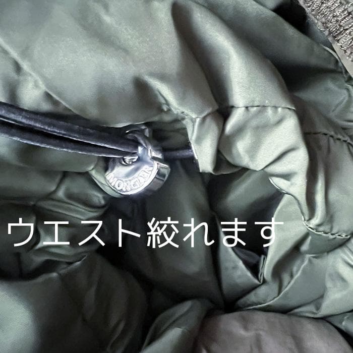 k*o様 モンクレールのコート　トレンチコート