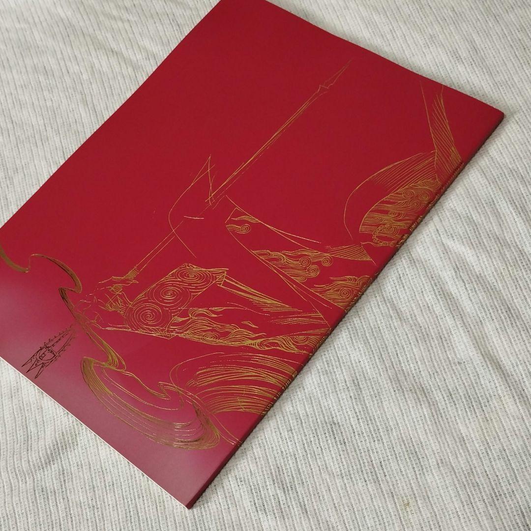 巌窟王 プロダクションブック カーテンコール