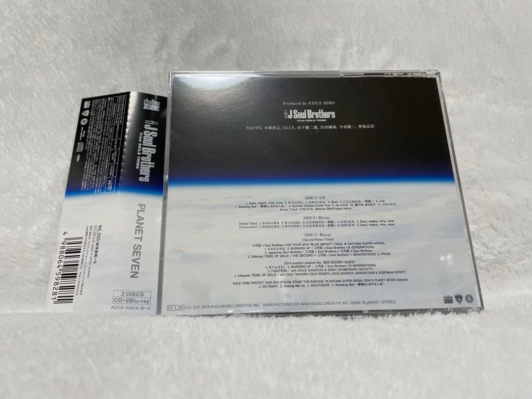 三代目J Soul Brothers「PLANET SEVEN」