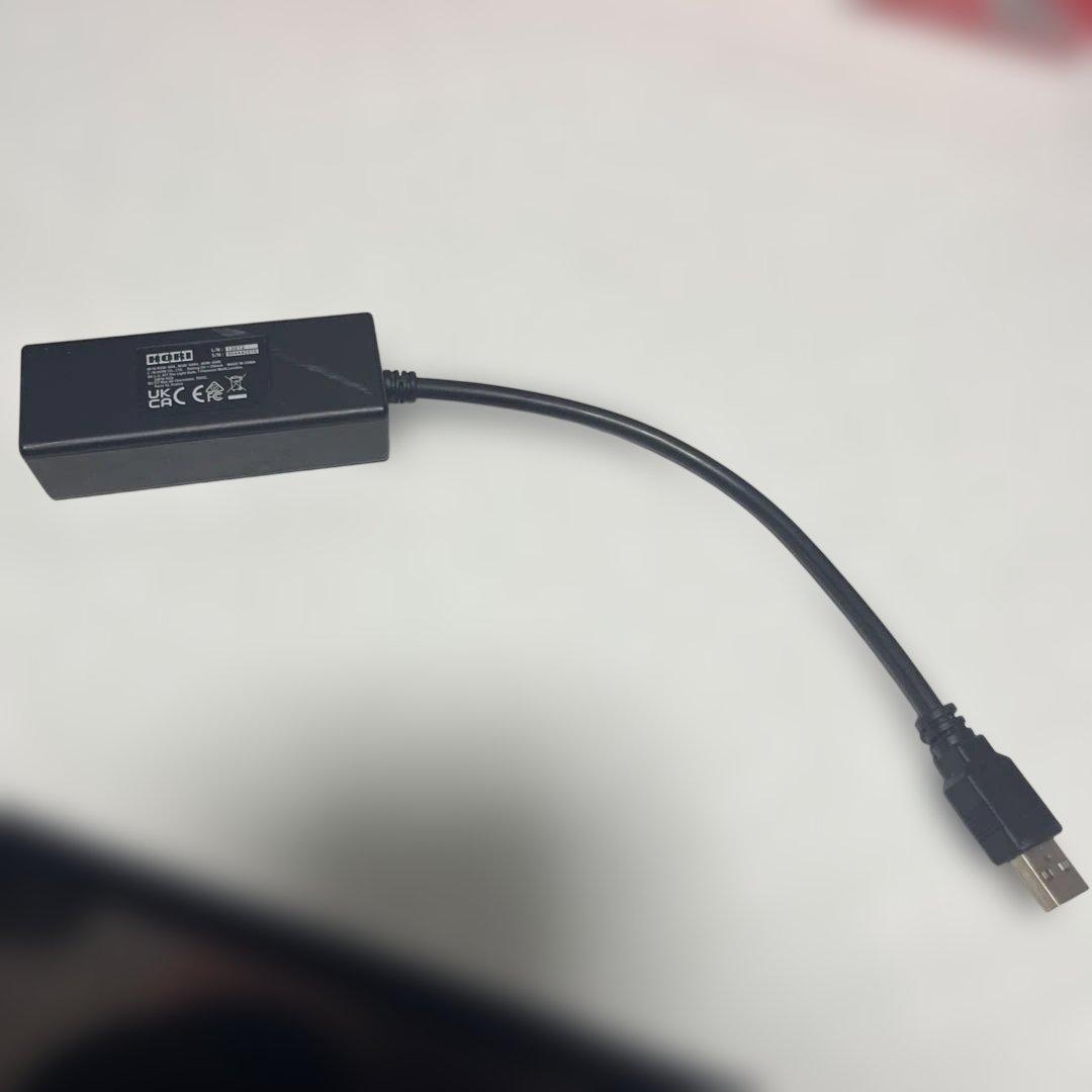 Nintendo Switch 本体 赤/青 ジョイコンプロコン、有線ポート付き