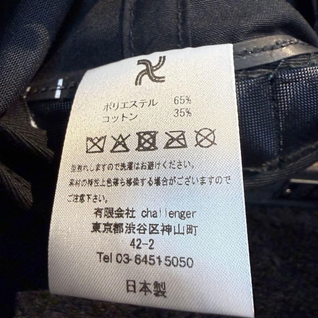 帽子 Challenger BRIGADE CAP Black