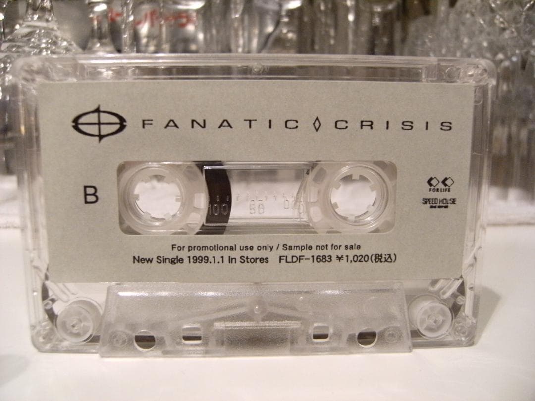 非売品★ FANATIC CRISIS カセットテープ ファナティッククライシス