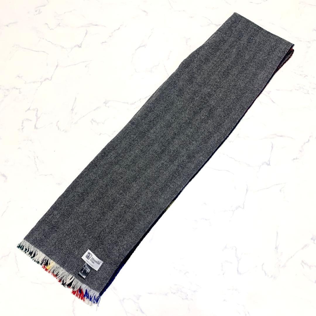 【美品　カシミヤ混】ジョンストンズオブエルガン　ダブルフェイス大判ストール