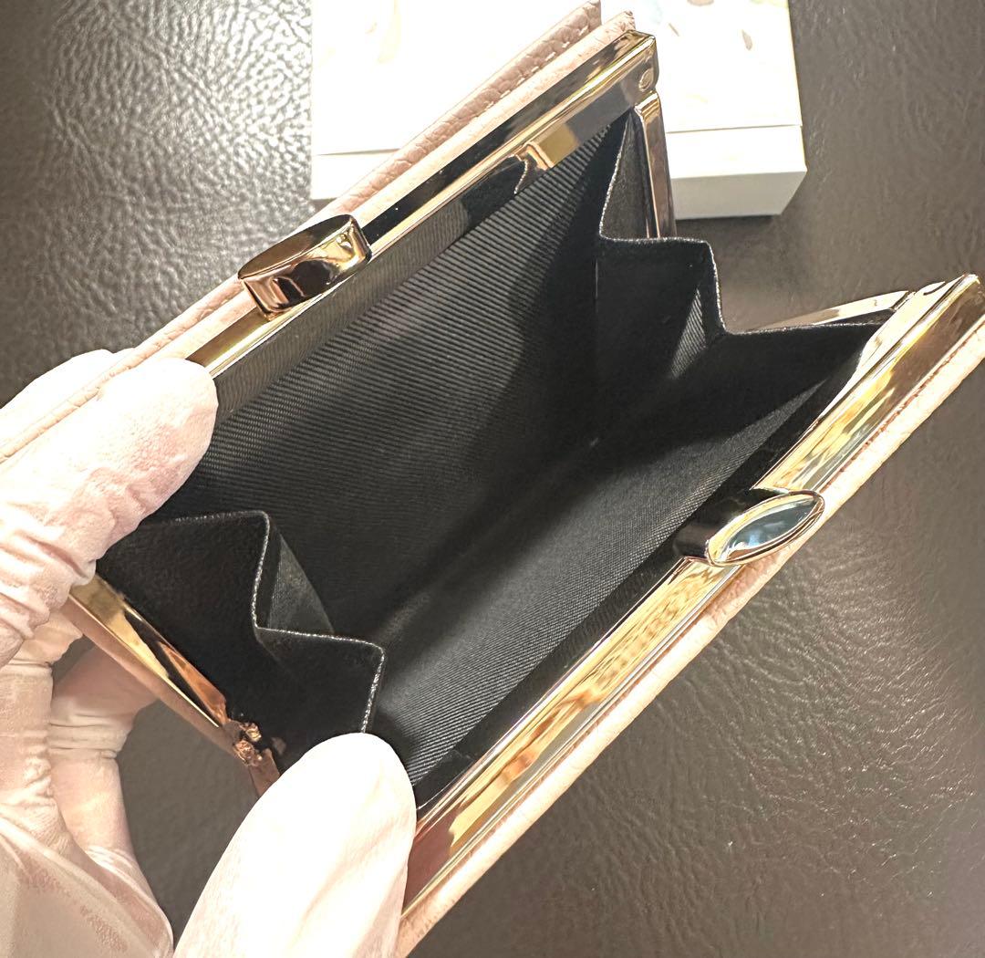 皇居　財布　ピンクベージュ