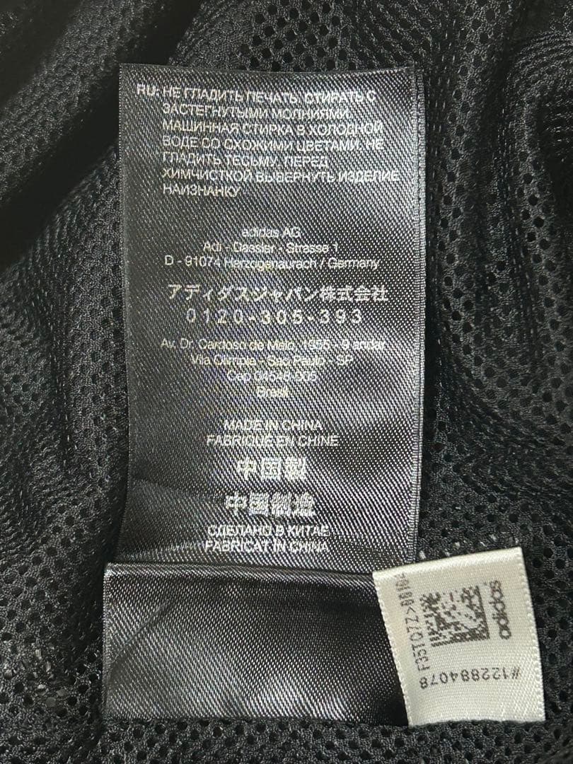 Y-3 M COL.BLOCK TRACK PANTS トラックパンツ