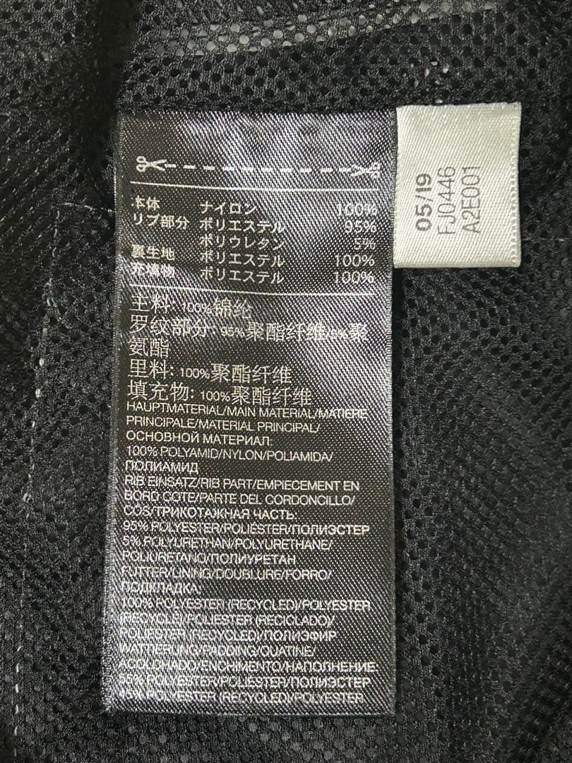 Y-3 M COL.BLOCK TRACK PANTS トラックパンツ