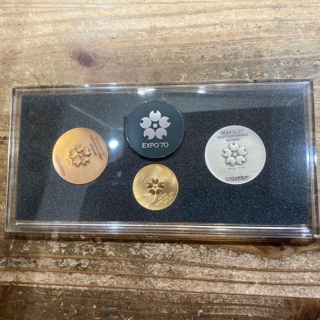 万博　EXPO 70 メダル 3枚セット