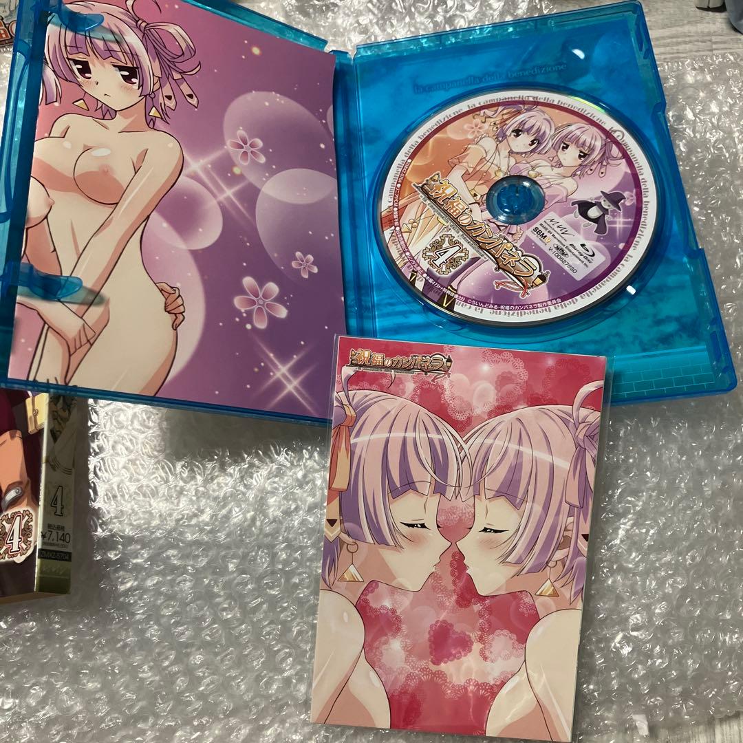 「激安」祝福のカンパネラ Blu-ray 全巻セット　＋ OVA