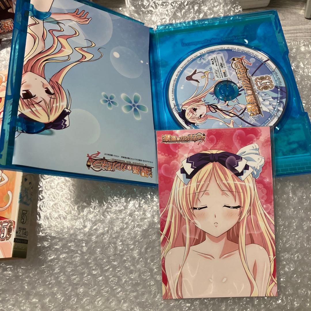 「激安」祝福のカンパネラ Blu-ray 全巻セット　＋ OVA