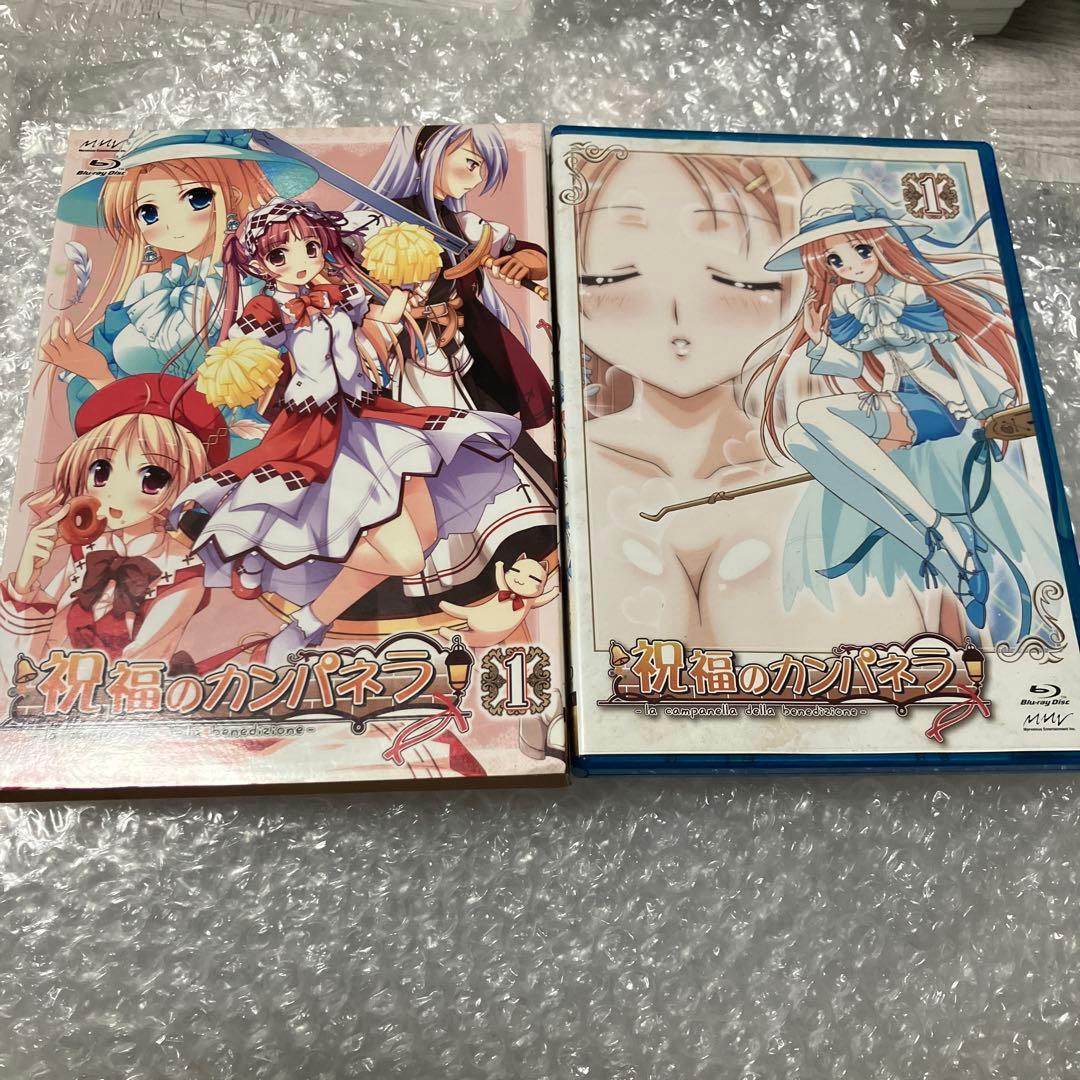 「激安」祝福のカンパネラ Blu-ray 全巻セット　＋ OVA