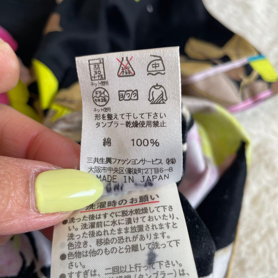 LEONARD レオナール 花柄 鳥柄 半袖Tシャツ 40 日本製 綿 黒 希少
