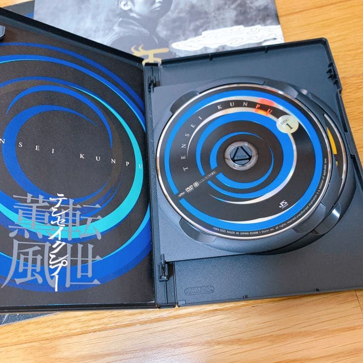 テンセイクンプー転世薫風 DVD パンフレット セット