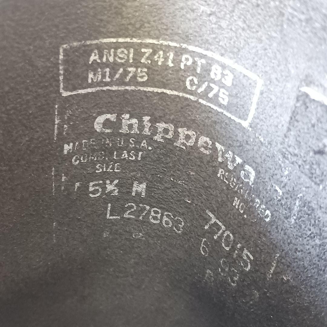 00s　CHIPPEWA 　チペワ　エンジニアブーツ USA製 27863