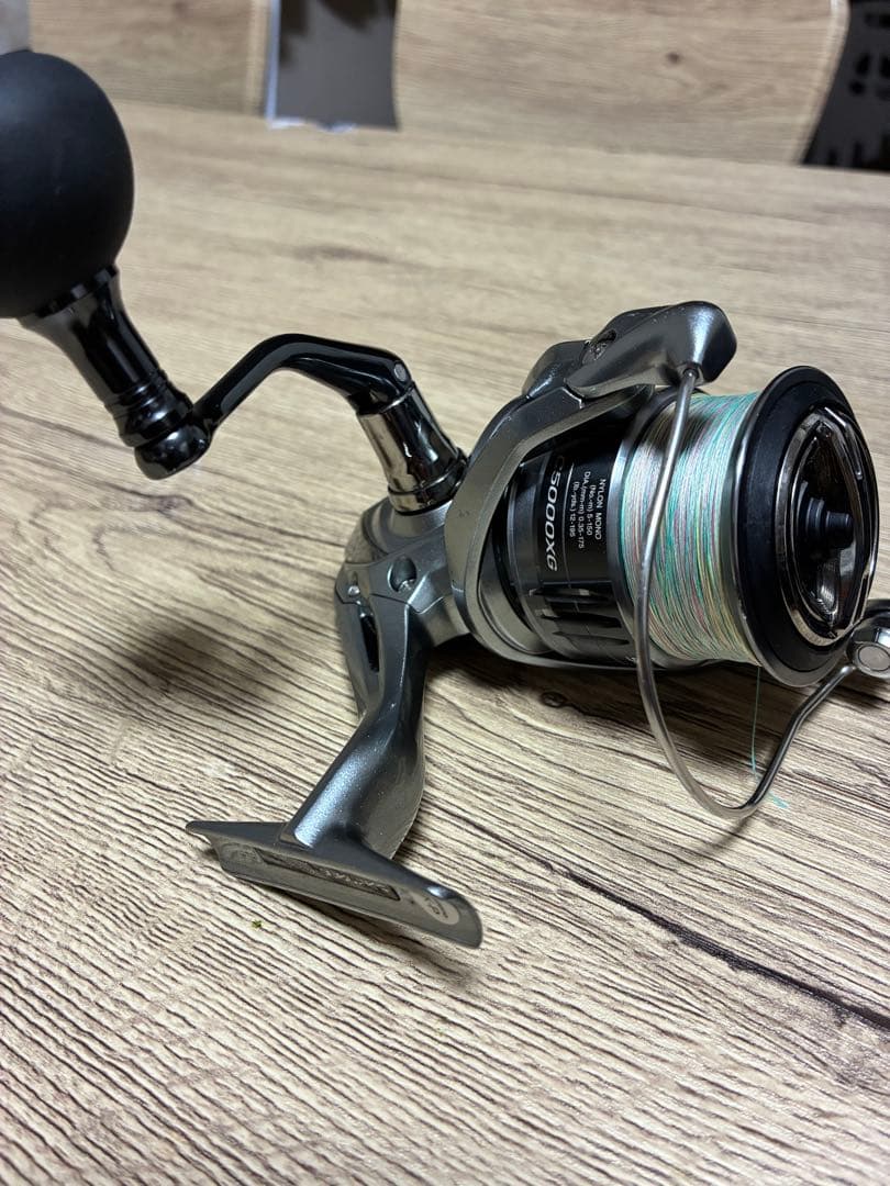 21ナスキー C5000XG