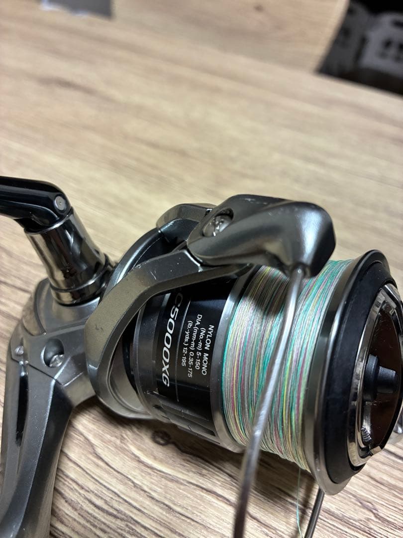 21ナスキー C5000XG