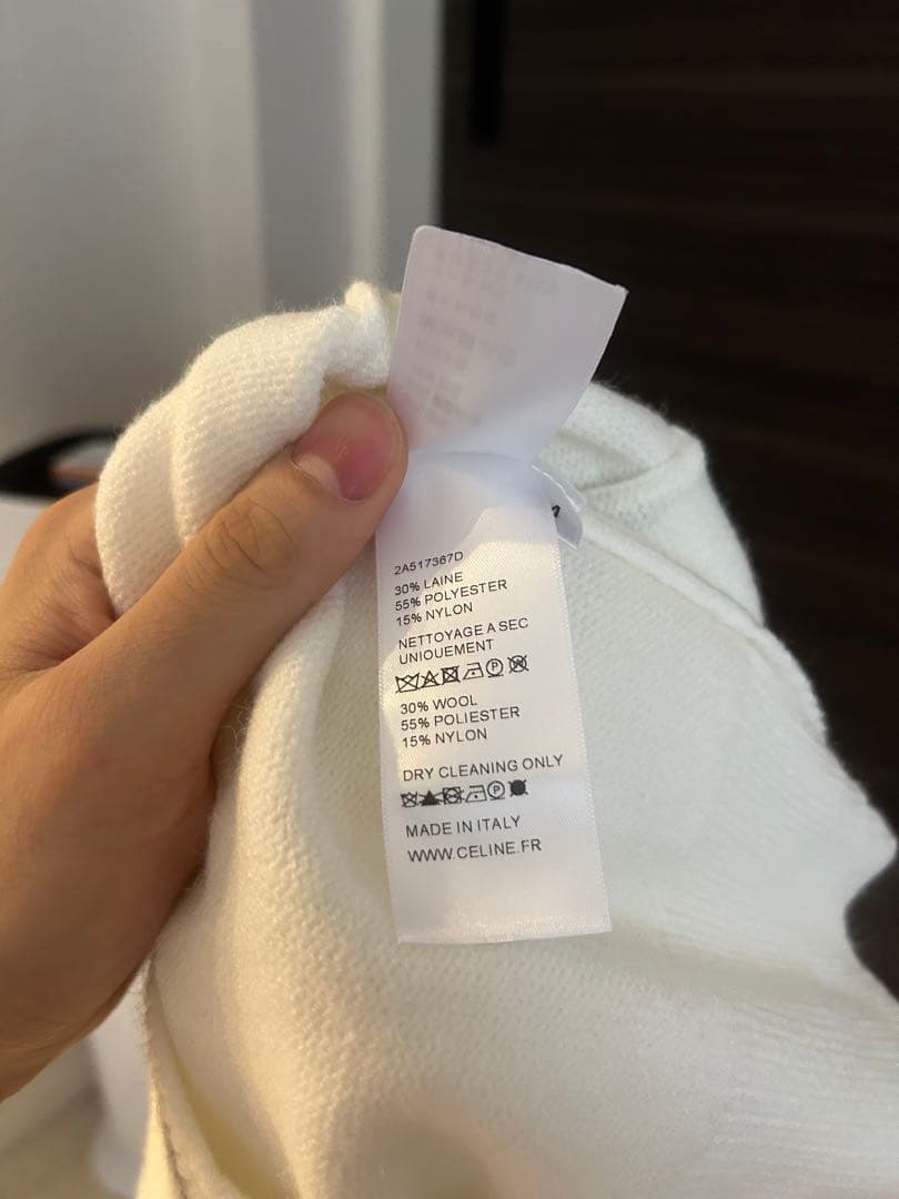 セリーヌ　ホワイト Vネック カーディガン