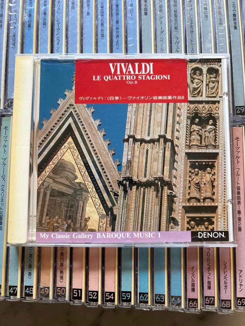 DENON MY CLASSIC GALLERY CD クラシック 65枚