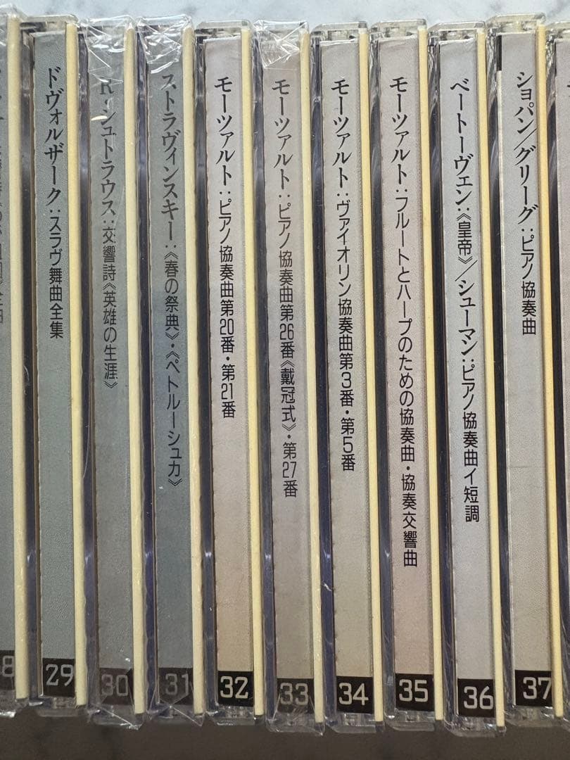 DENON MY CLASSIC GALLERY CD クラシック 65枚