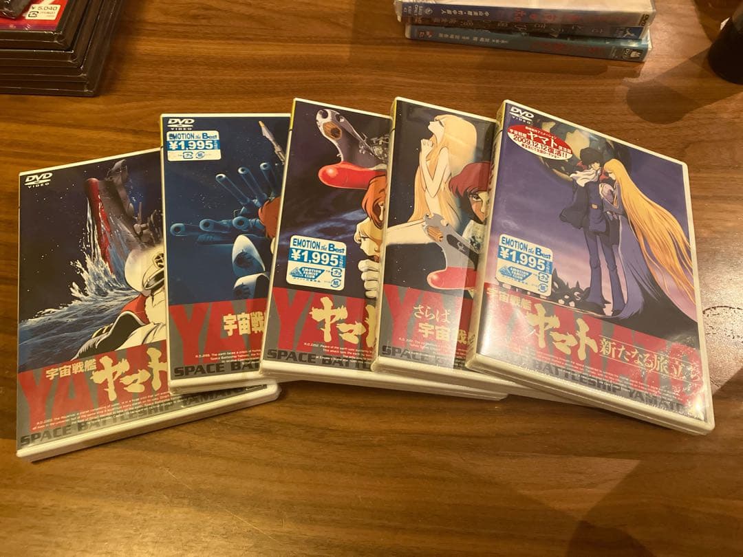 宇宙戦艦ヤマトDVD 5枚セット