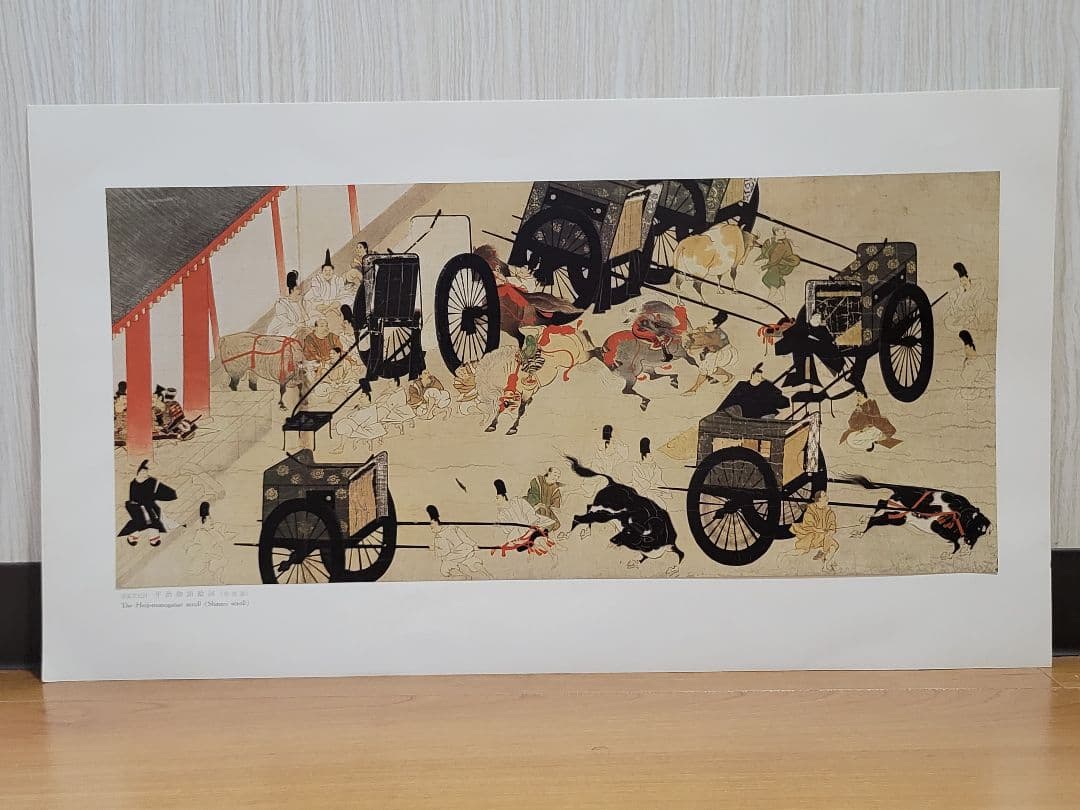 鎌倉時代絵巻三種 国立国会図書館発行