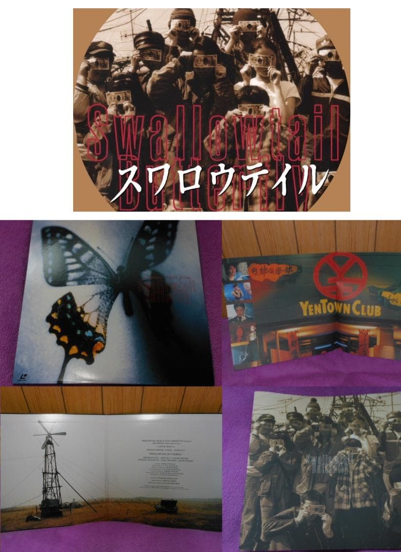 大幅値下げ◆レーザーディスクLD大量バラエティ翔んでます◆洋画邦画風景バレエ音楽