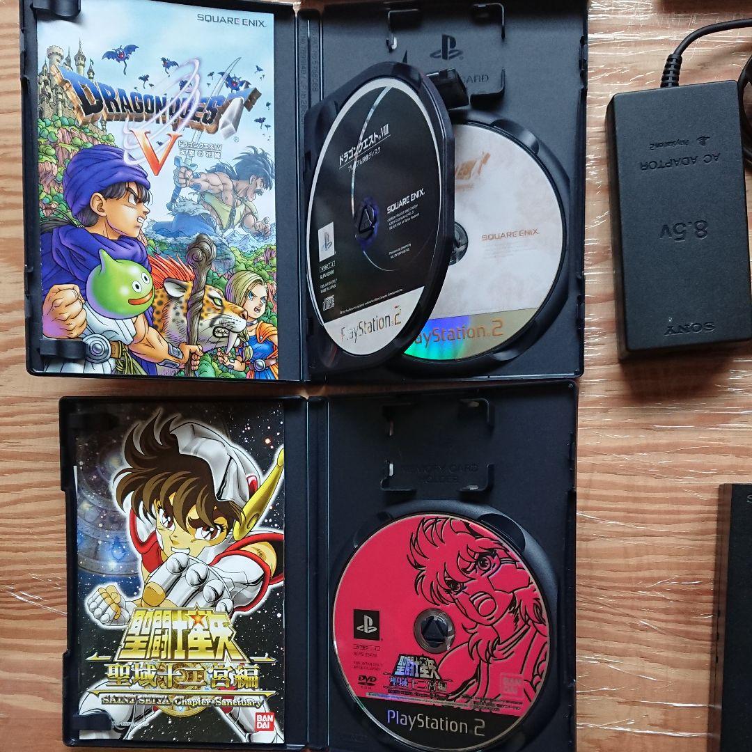 中古 初代プレステ プレステ2 ソフト2本セット