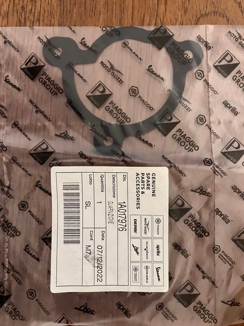 aprilia SX125 RX125 ウォーターポンプカバーガスケット対策品