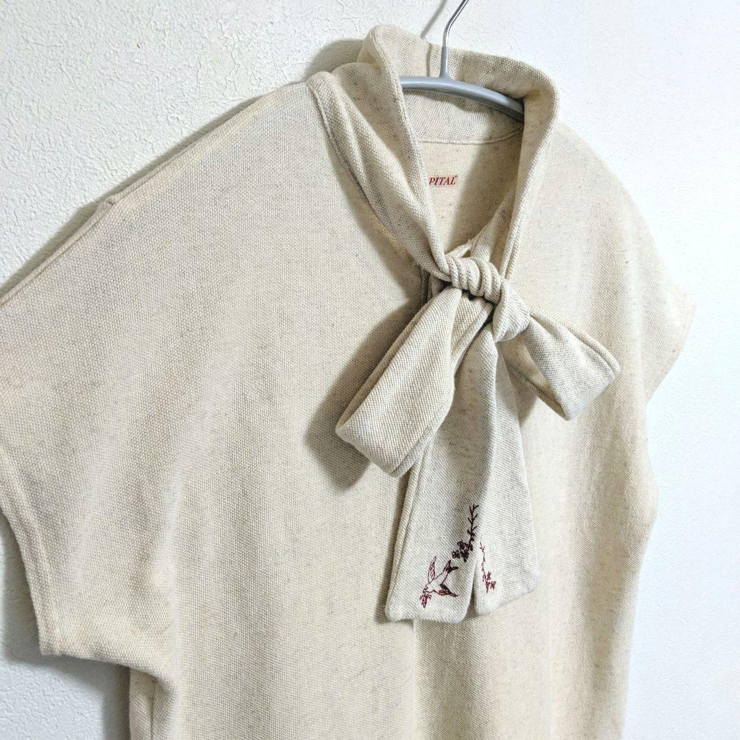 KAPITAL 鳥刺繍 ボウタイ付き コットンリネン鹿の子ポロシャツ