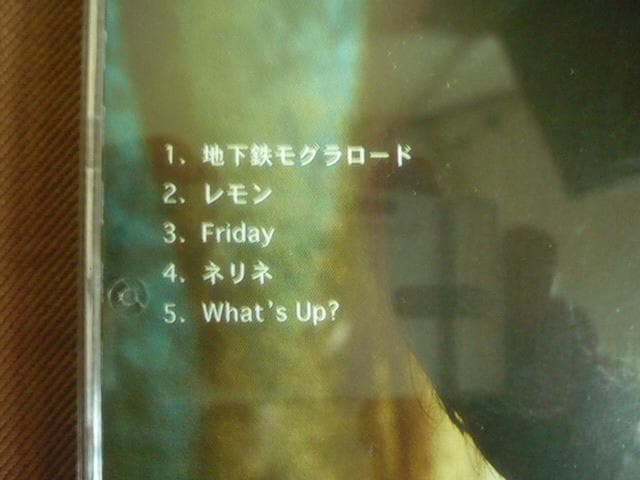 TOMOO「Blink」廃盤