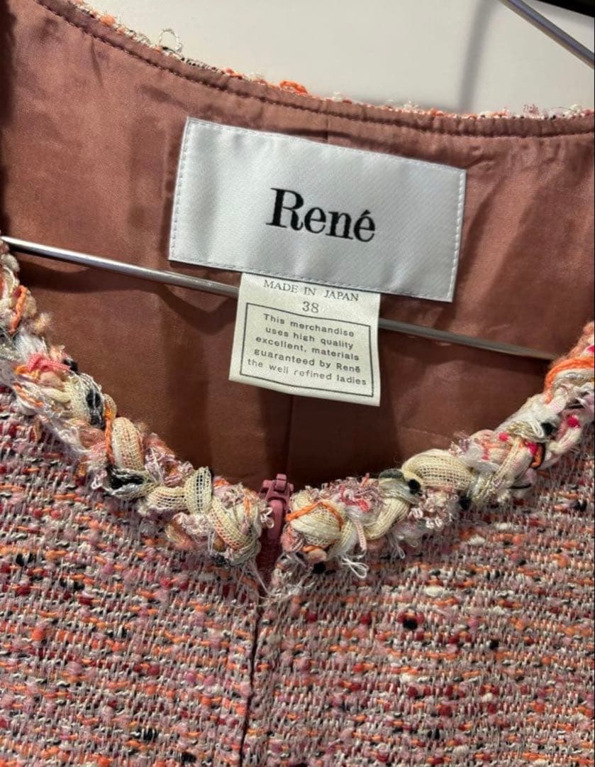 美品✨ルネ【René】高級TISSUE製 ツイードワンピース ブローチ付き 38