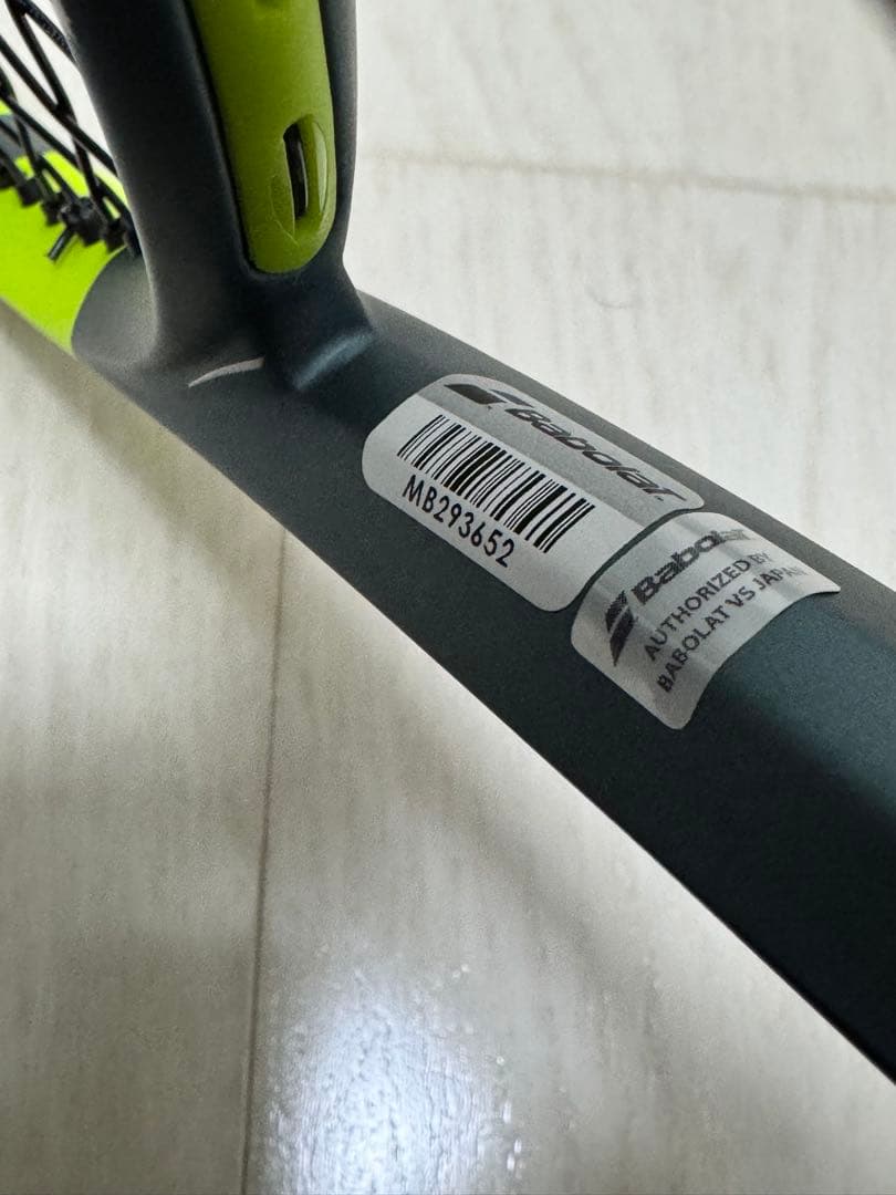2026年モデル　Babolat Pure Aero 98 G3
