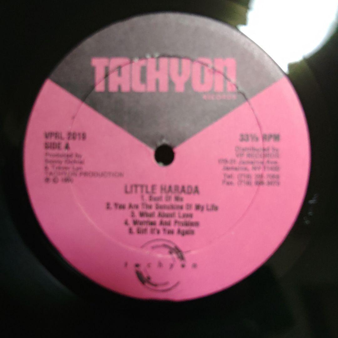 Little Harada Best of Me レコード