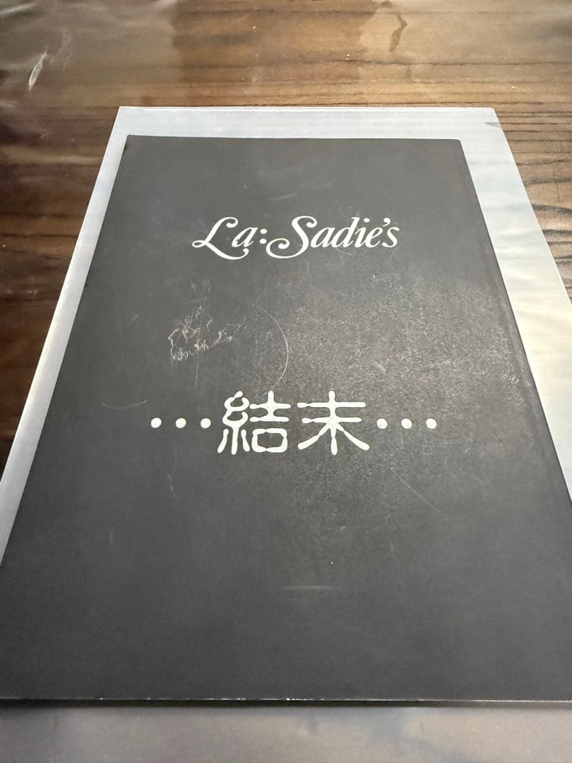 希少 La:Sadie’s / ラサディーズ　Dir en grey V系