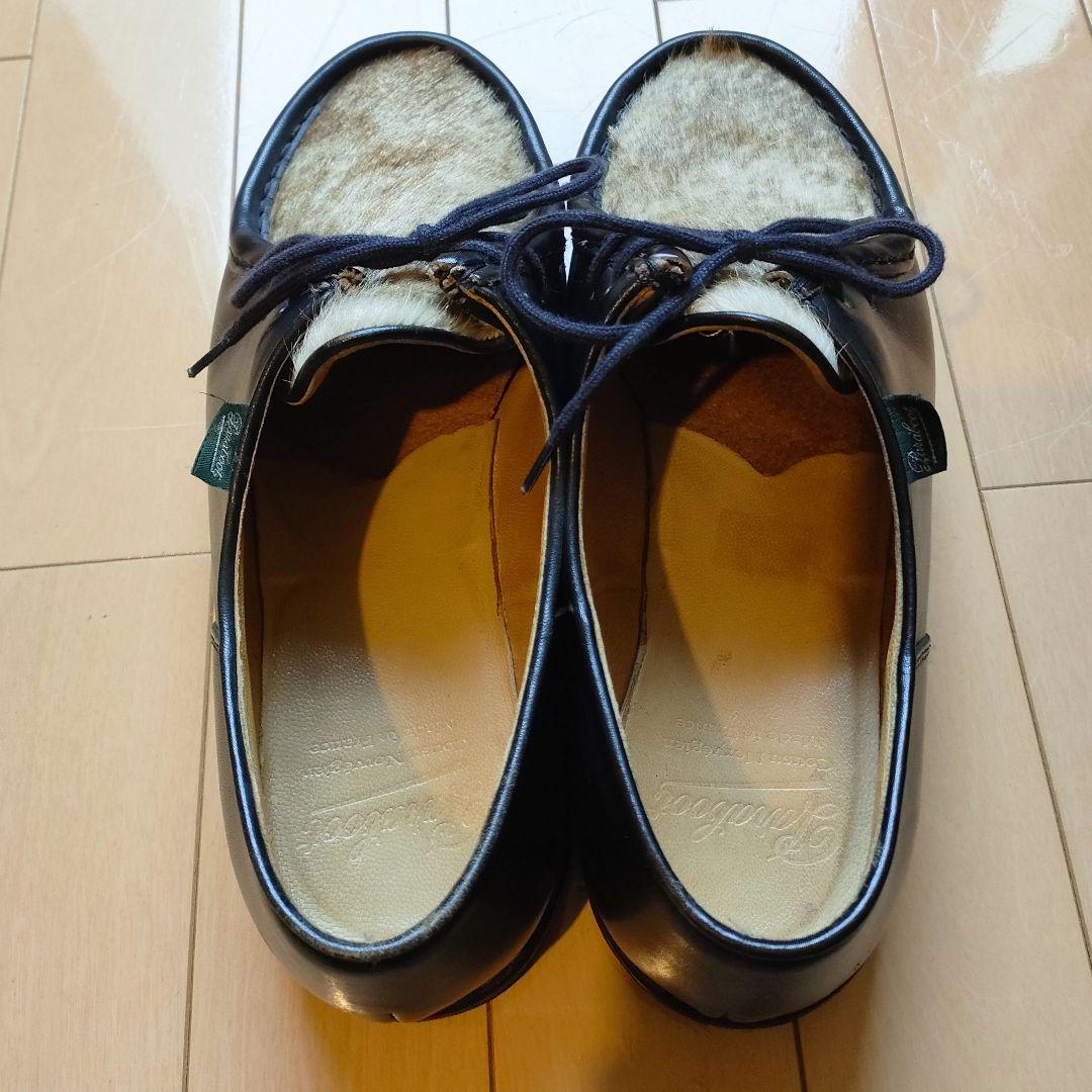 Paraboot ミカエルポニー 黒 41 (25.5cm)