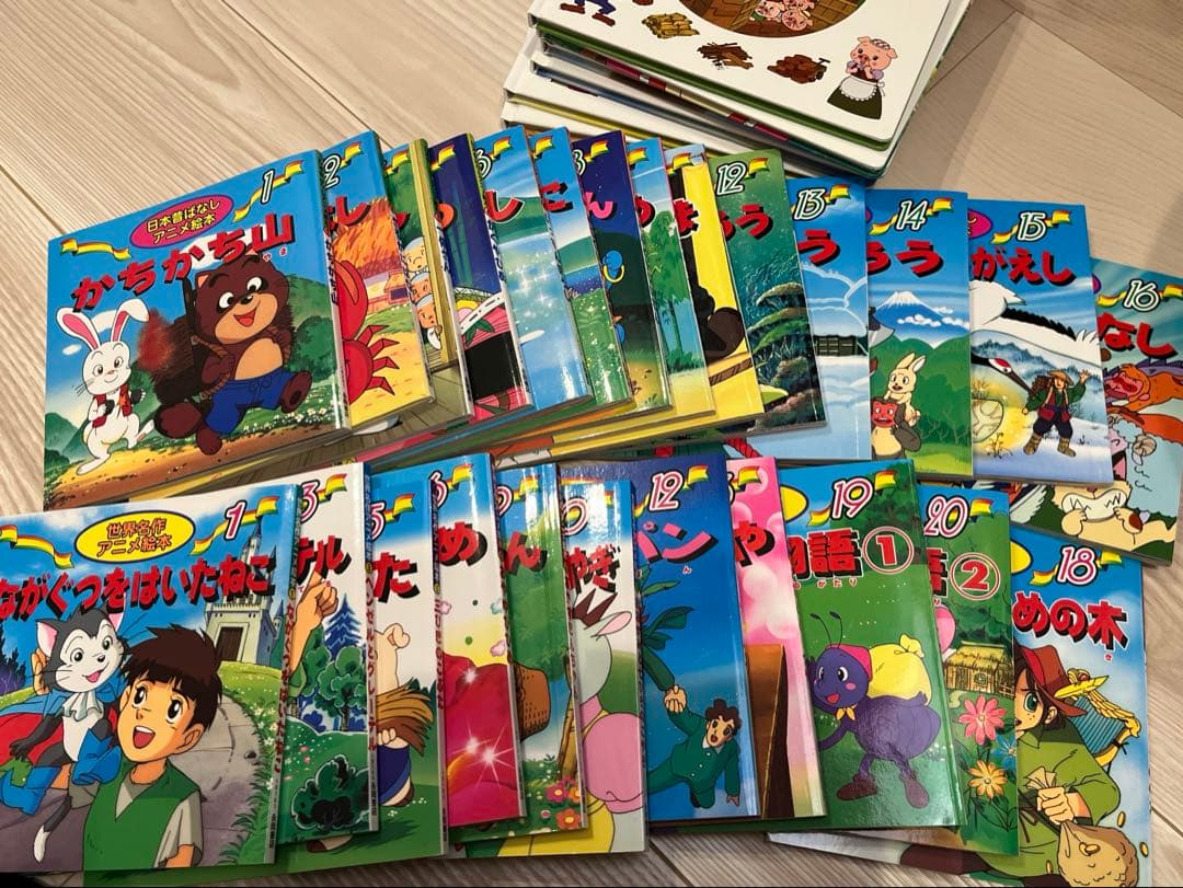 【小受対策・読み聞かせ】日本昔ばなし世界名作31冊、ディズニー5冊セット
