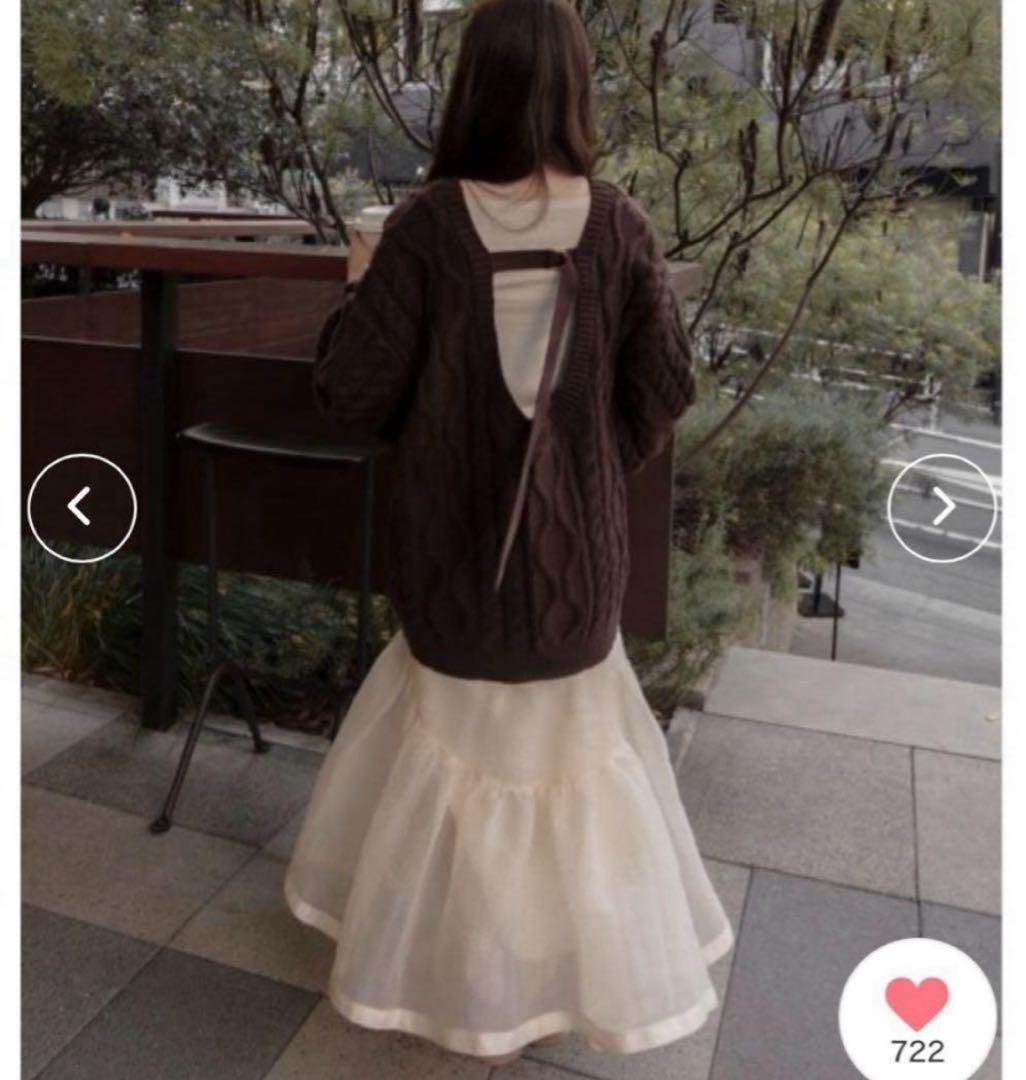新品 ニュアンスフリルスカート モイテュット